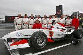 A1GP World Cup of Motorsport 2008/09, Round 1, Zandvoort